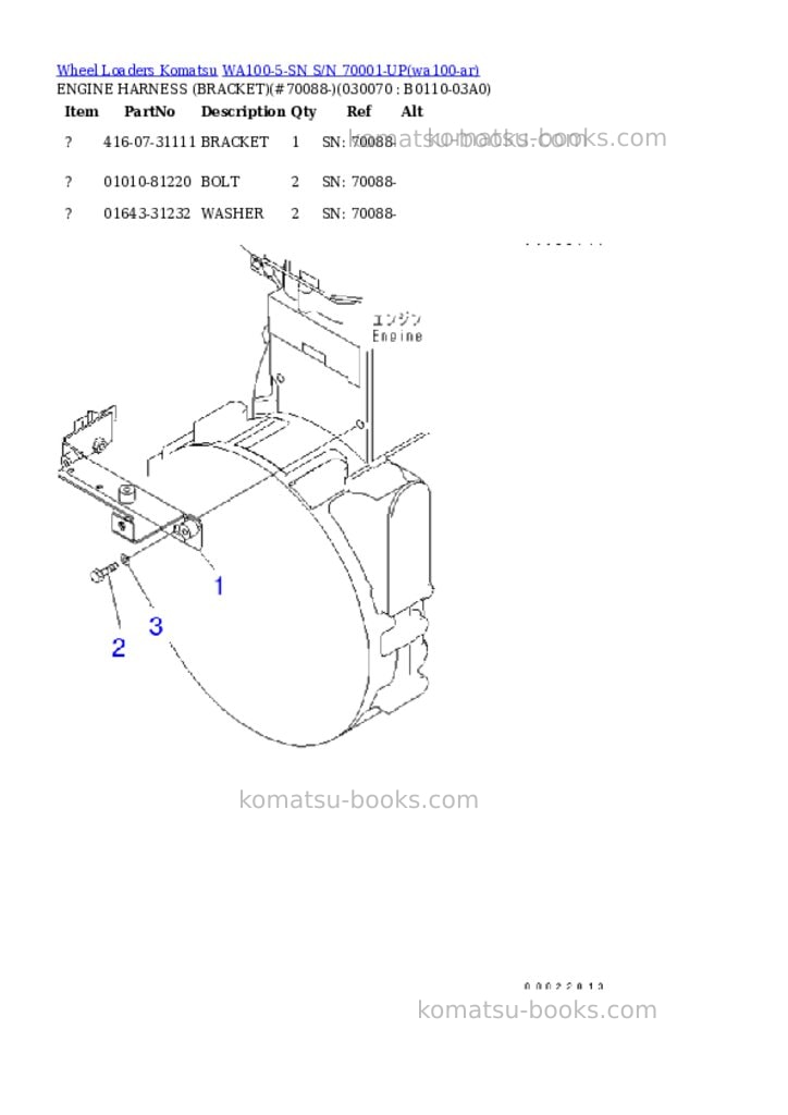 Komatsu wa100-5-sn s/n 70001-up Parts catalog cover Page 6 Komatsu wa100-5-sn s/n 70001-up Parts catalog cover Page 6