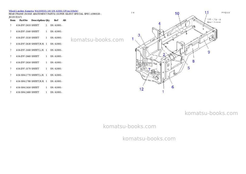 Komatsu wa100sss-3-h s/n 63001-up Parts catalog cover Page 6