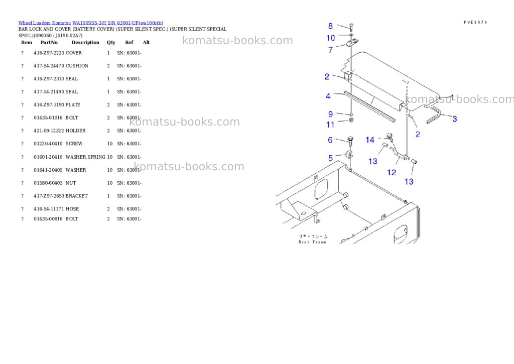 Komatsu wa100sss-3-h s/n 63001-up Parts catalog cover Page 9