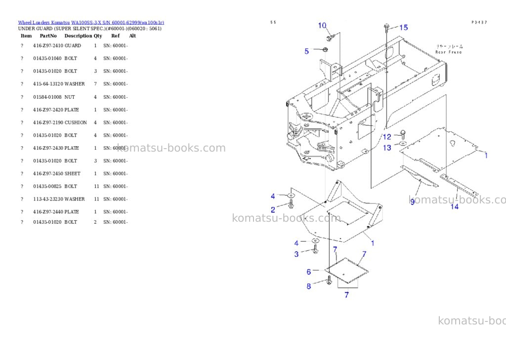 Komatsu wa100ss-3-x s/n 60001-62999 Parts catalog cover Page 3 Komatsu wa100ss-3-x s/n 60001-62999 Parts catalog cover Page 3