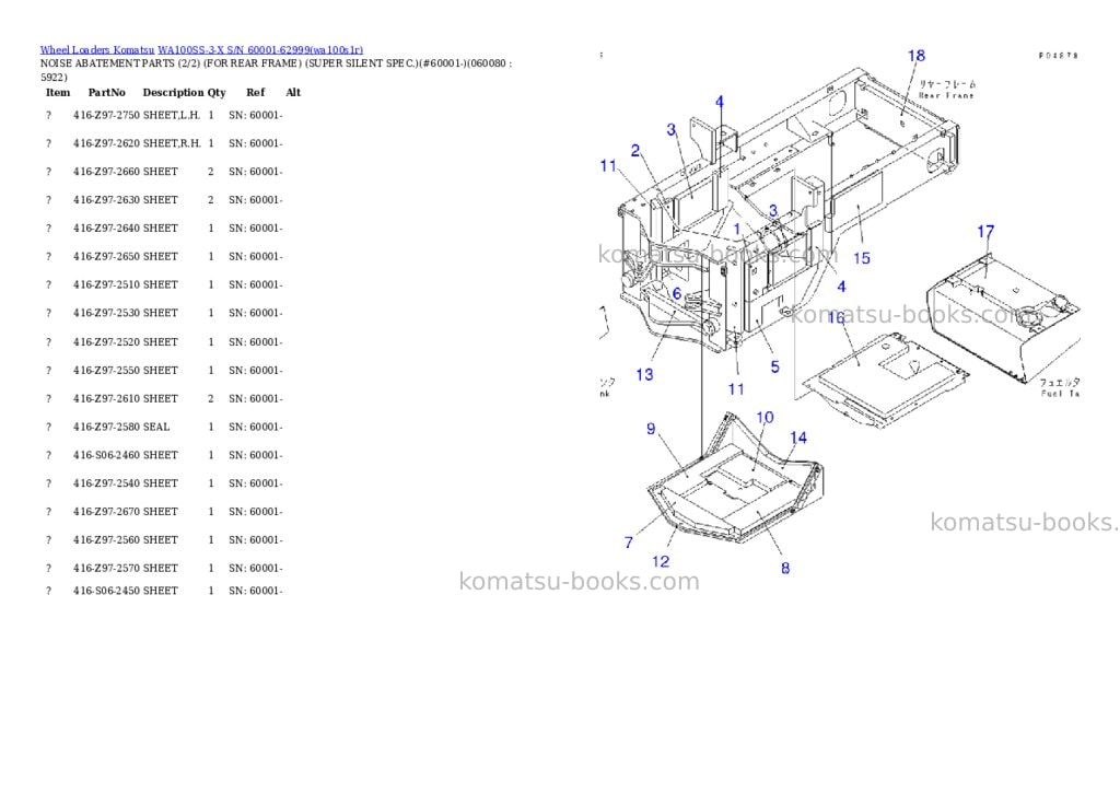 Komatsu wa100ss-3-x s/n 60001-62999 Parts catalog cover Page 9 Komatsu wa100ss-3-x s/n 60001-62999 Parts catalog cover Page 9