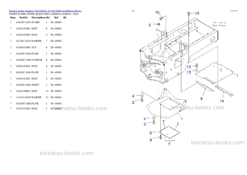 Komatsu wa100sss-3-x s/n 60001-62999 Parts catalog cover Page 3 Komatsu wa100sss-3-x s/n 60001-62999 Parts catalog cover Page 3