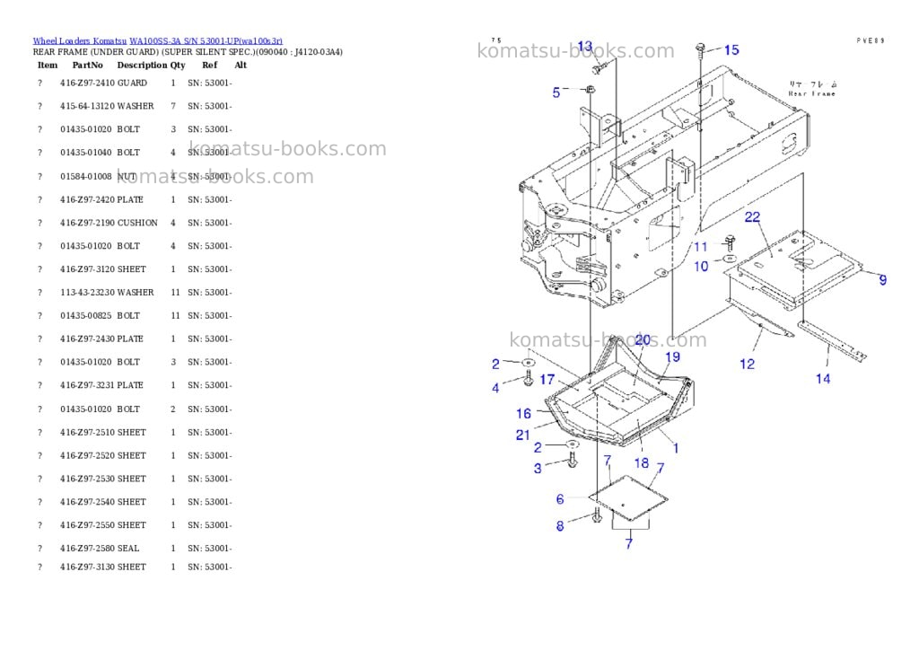 Komatsu wa100ss-3a s/n 53001-up Parts catalog cover Page 6