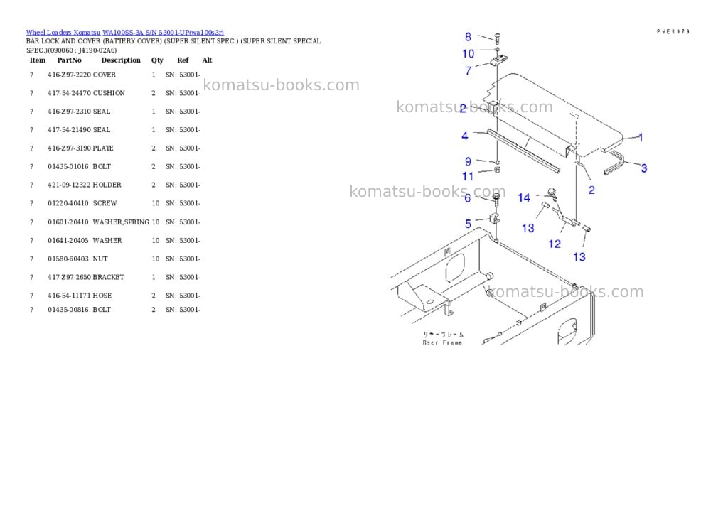 Komatsu wa100ss-3a s/n 53001-up Parts catalog cover Page 8