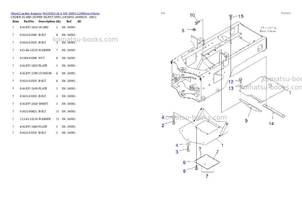 Komatsu wa100ss-3a-s s/n 50001-52999 Parts catalog cover Page 3 Komatsu wa100ss-3a-s s/n 50001-52999 Parts catalog cover Page 3