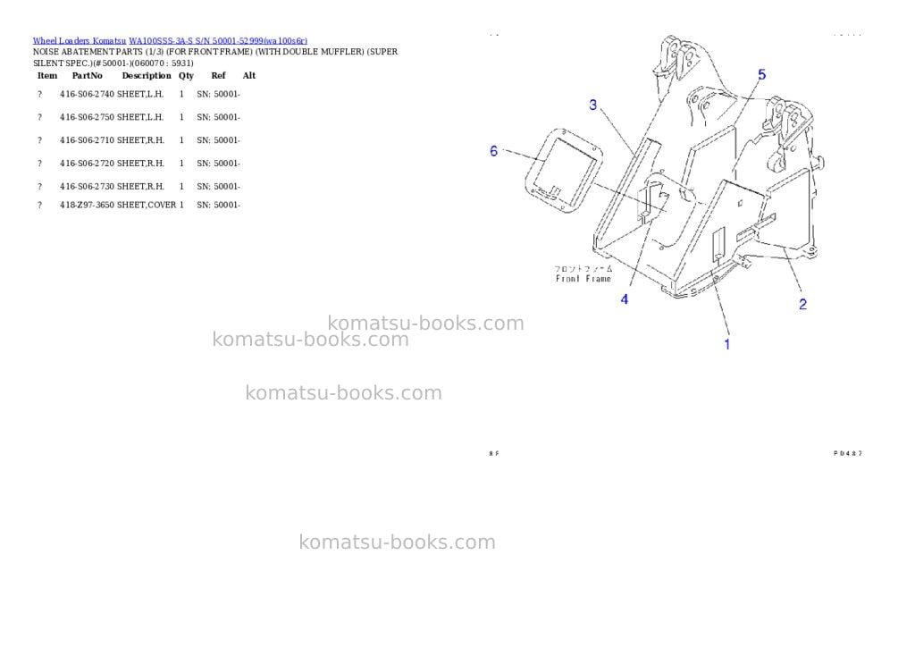 Komatsu wa100sss-3a-s s/n 50001-52999 Parts catalog cover Page 8