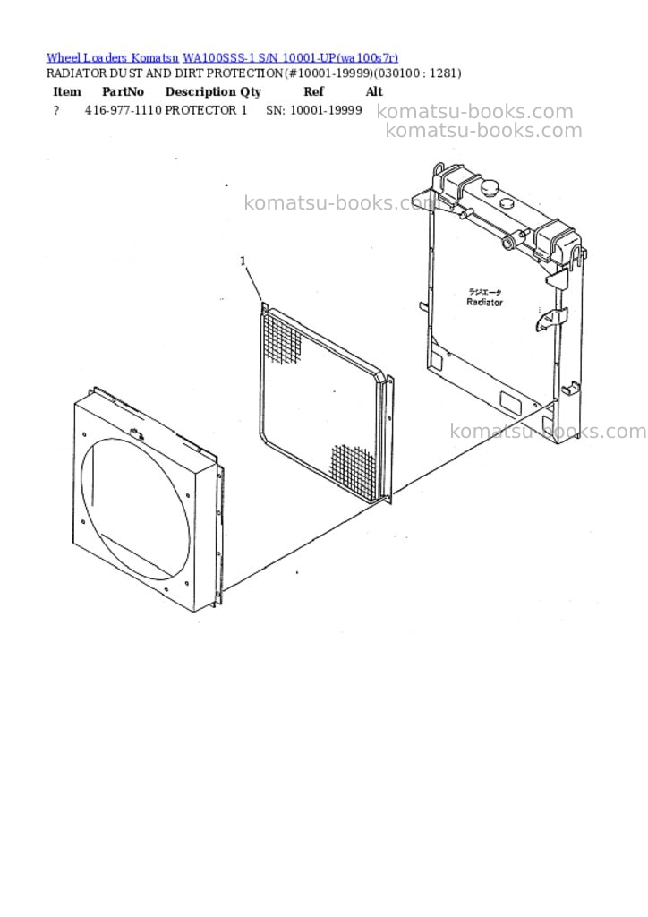 Komatsu wa100sss-1 s/n 10001-up Parts catalog cover Page 9 Komatsu wa100sss-1 s/n 10001-up Parts catalog cover Page 9