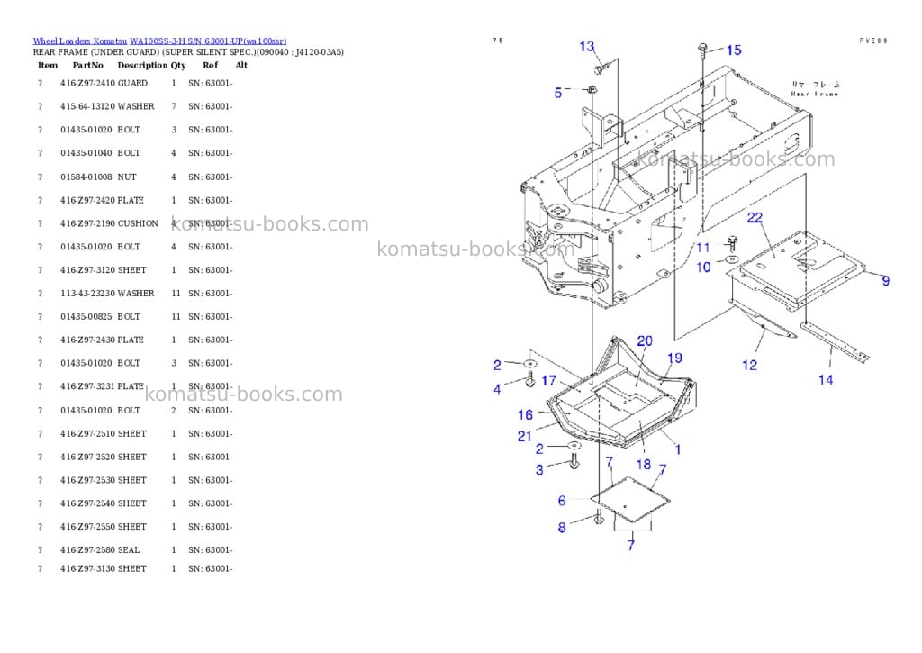Komatsu wa100ss-3-h s/n 63001-up Parts catalog cover Page 6