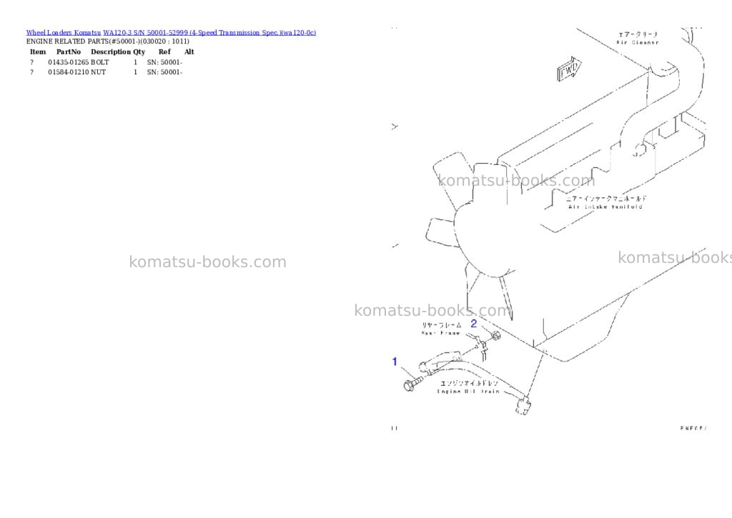 Komatsu WA120-3 S/N 50001-52999 (4-Speed Transmission Spec.) Parts catalog cover