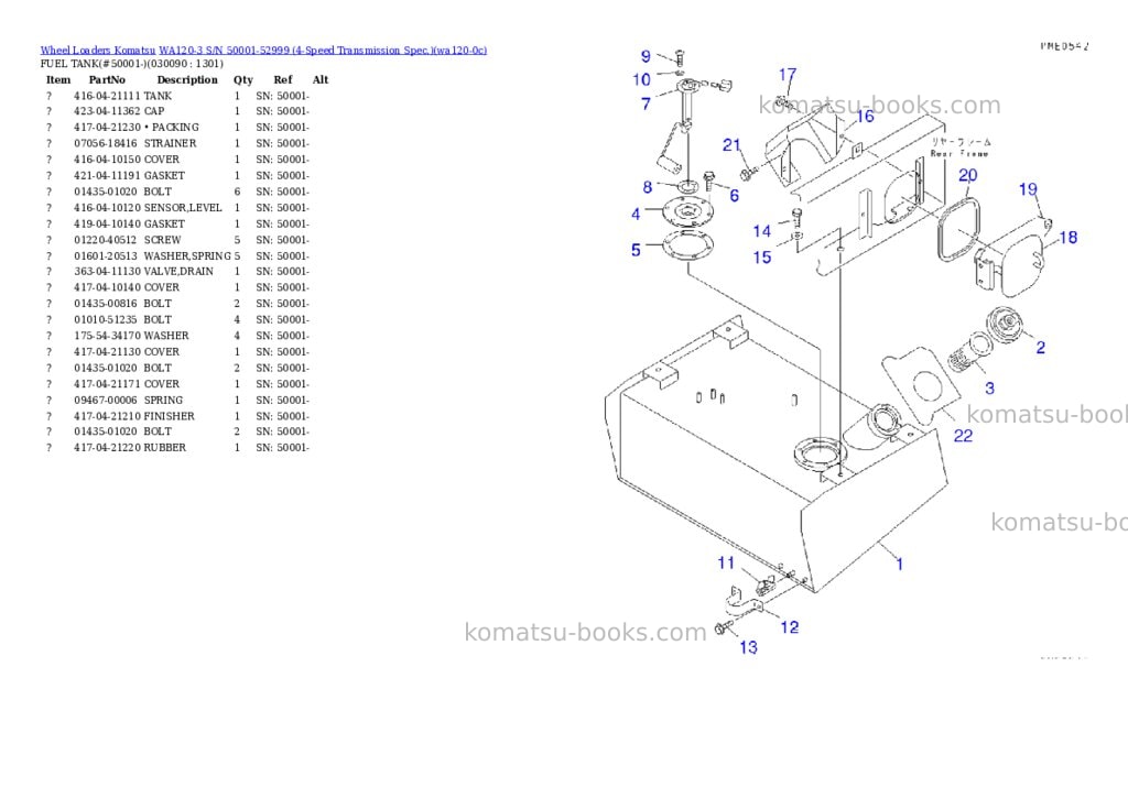 Komatsu WA120-3 S/N 50001-52999 (4-Speed Transmission Spec.) Parts catalog cover Page 8