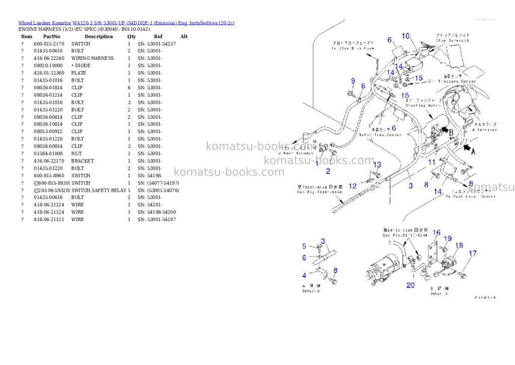 Komatsu wa120-3 s/n 53001-up s4d102e-1 emission eng. installed Parts catalog cover Page 3