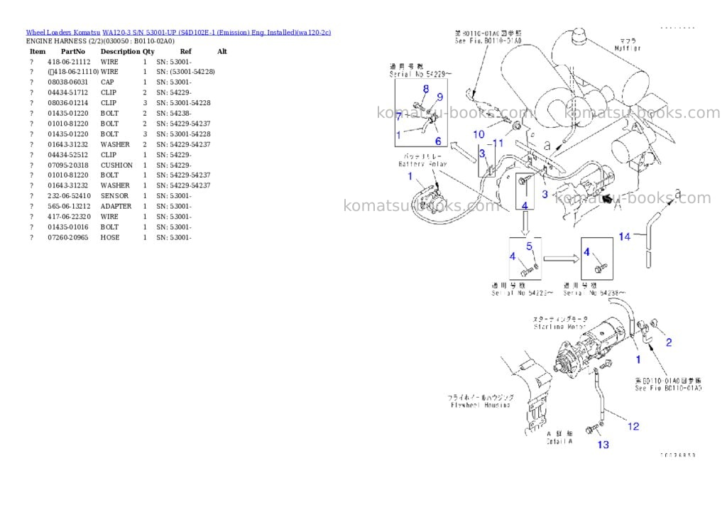 Komatsu wa120-3 s/n 53001-up s4d102e-1 emission eng. installed Parts catalog cover Page 4