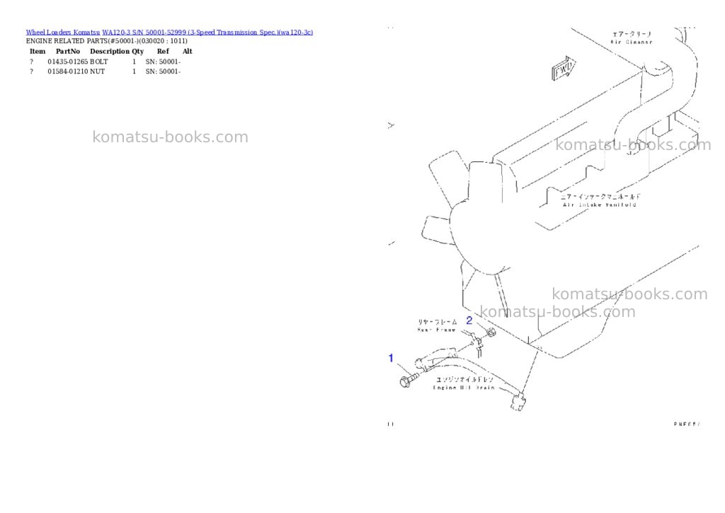 Komatsu WA120-3 S/N 50001-52999 (3-Speed Transmission Spec.) Parts catalog cover