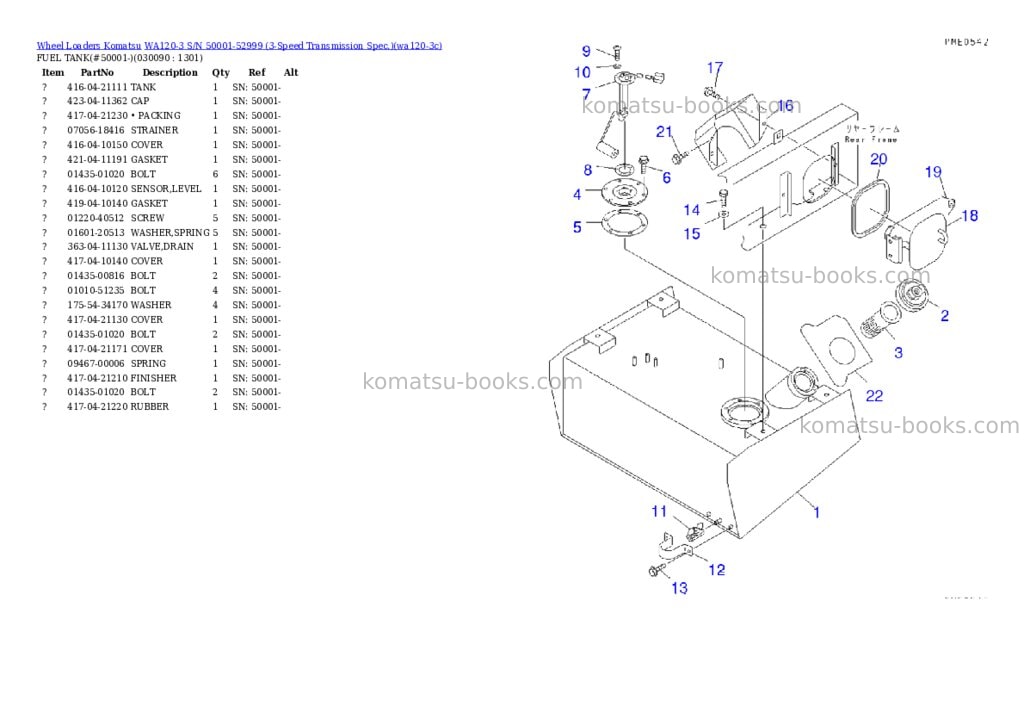 Komatsu WA120-3 S/N 50001-52999 (3-Speed Transmission Spec.) Parts catalog cover Page 8