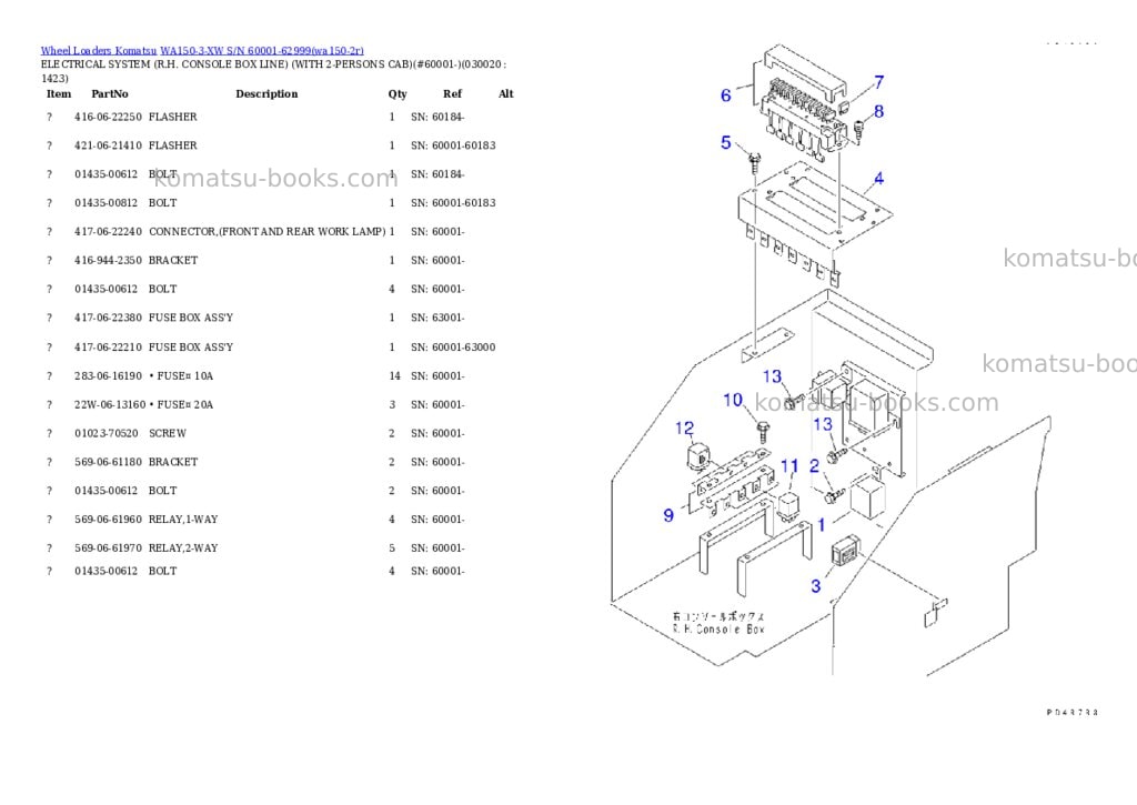 Komatsu wa150-3-xw s/n 60001-62999 Parts catalog cover