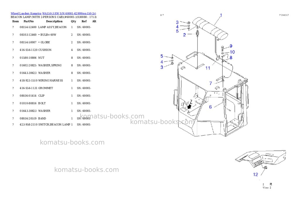 Komatsu wa150-3-xw s/n 60001-62999 Parts catalog cover Page 7