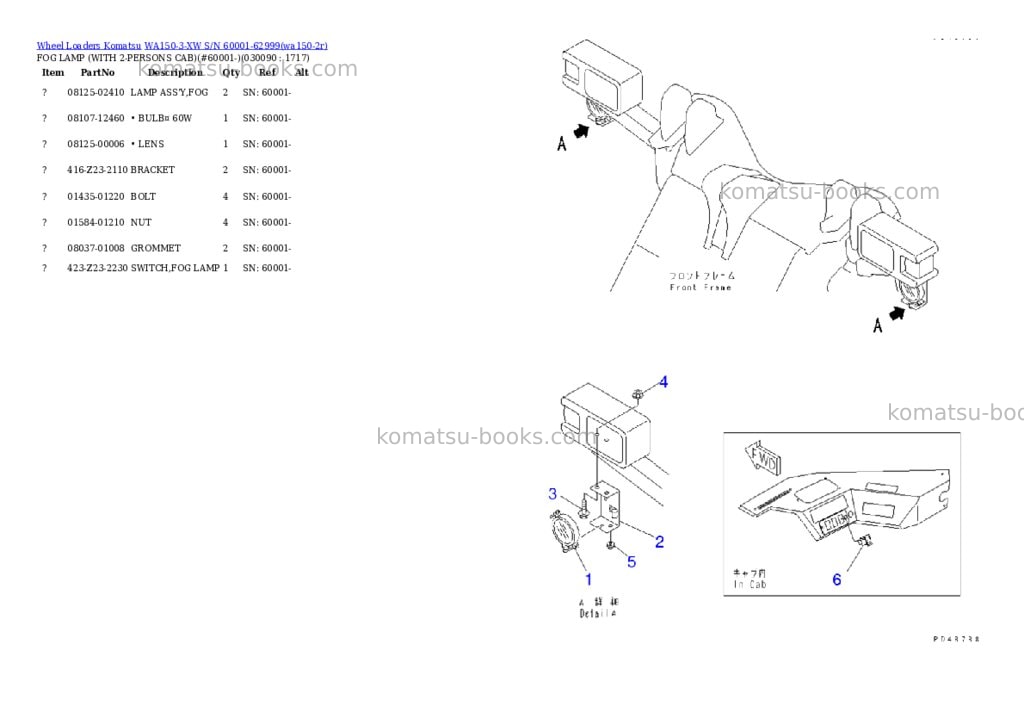 Komatsu wa150-3-xw s/n 60001-62999 Parts catalog cover Page 8