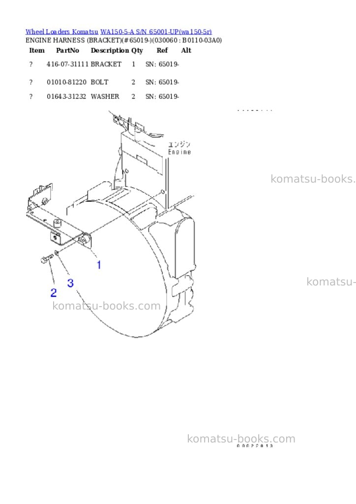 Komatsu wa150-5-a s/n 65001-up Parts catalog cover Page 5