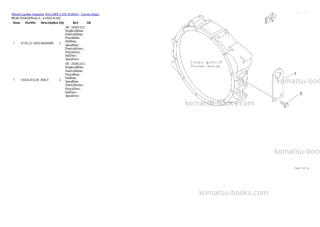 Komatsu wa150pz-5 s/n h50001 - up Parts catalog cover Page 4
