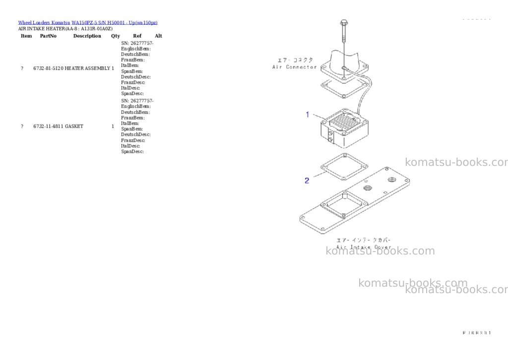 Komatsu wa150pz-5 s/n h50001 - up Parts catalog cover Page 7