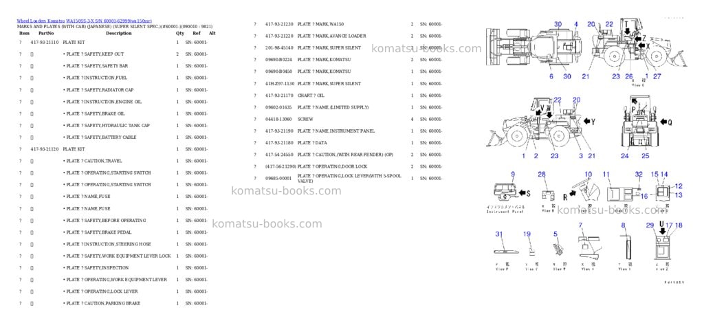 Komatsu wa150ss-3-x s/n 60001-62999 Parts catalog cover Page 10