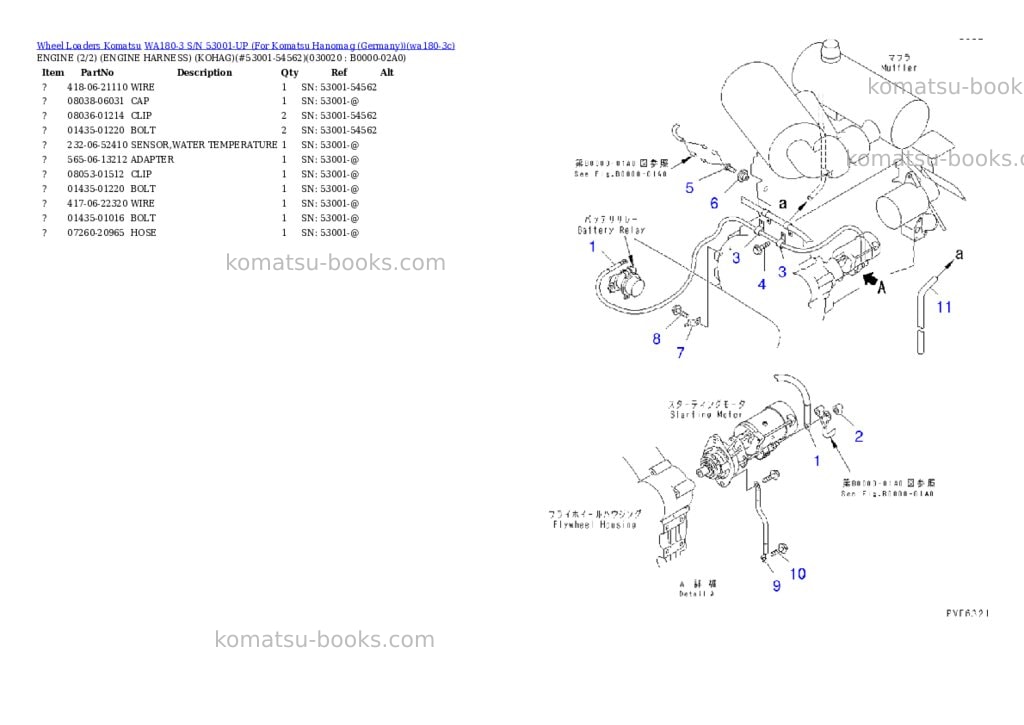 Komatsu wa180-3 s/n 53001-up for komatsu hanomag germany Parts catalog cover Komatsu wa180-3 s/n 53001-up for komatsu hanomag germany Parts catalog cover