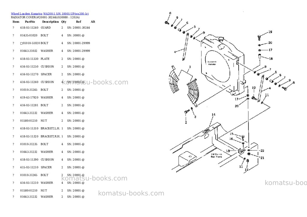 Komatsu wa200-1 s/n 10001-up overseas version Parts catalog cover Page 7