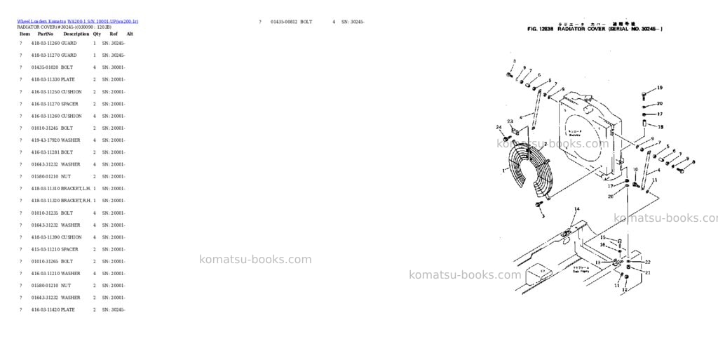 Komatsu wa200-1 s/n 10001-up overseas version Parts catalog cover Page 8