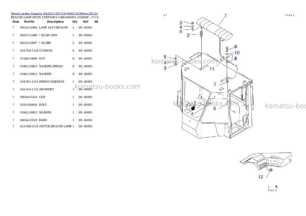 Komatsu wa200-3-xw s/n 60001-62999 Parts catalog cover Page 7