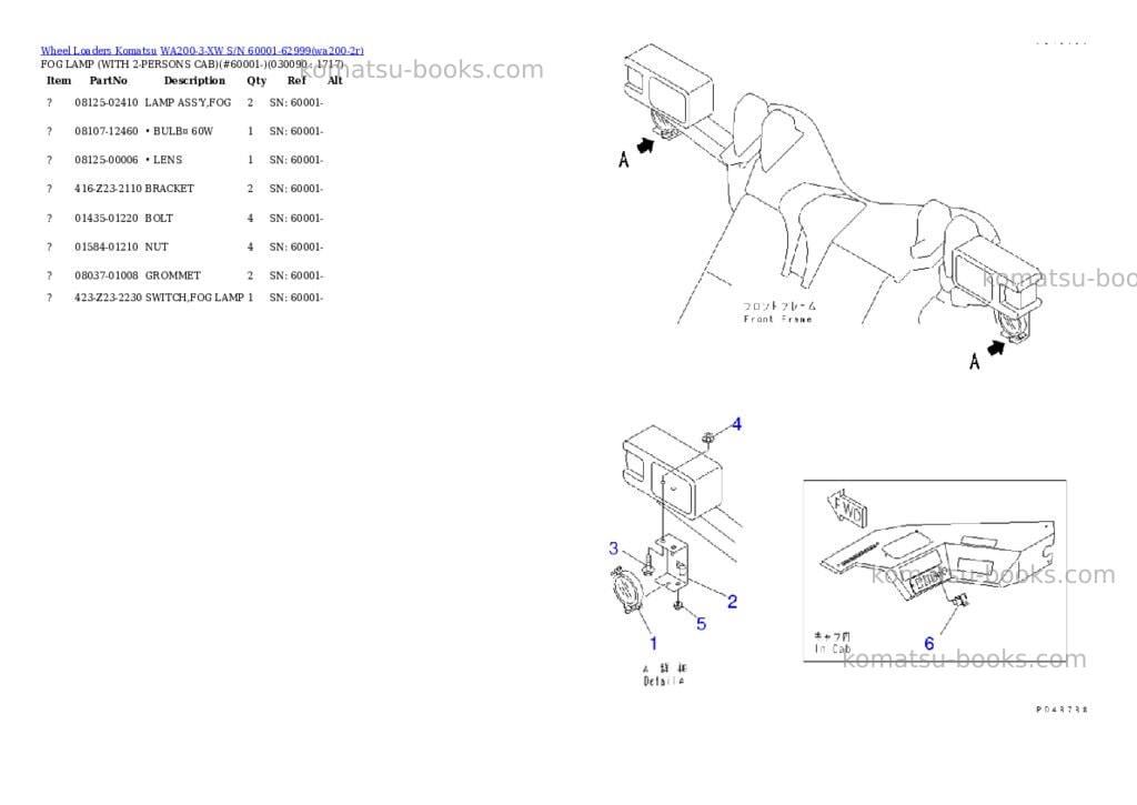 Komatsu wa200-3-xw s/n 60001-62999 Parts catalog cover Page 8