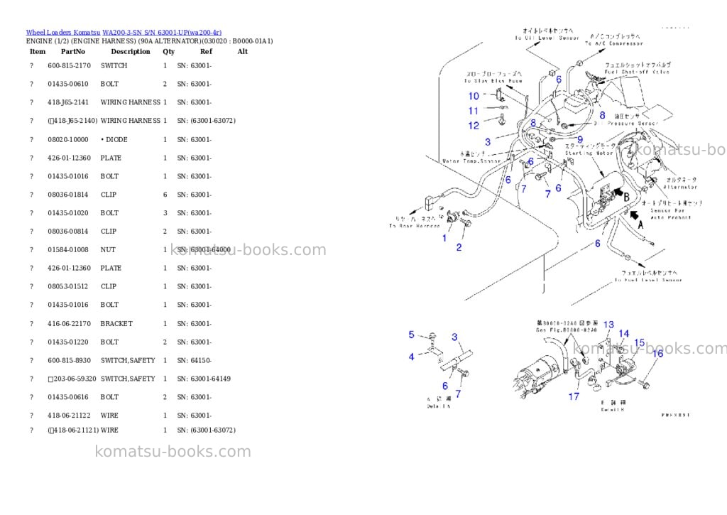 Komatsu wa200-3-sn s/n 63001-up Parts catalog cover