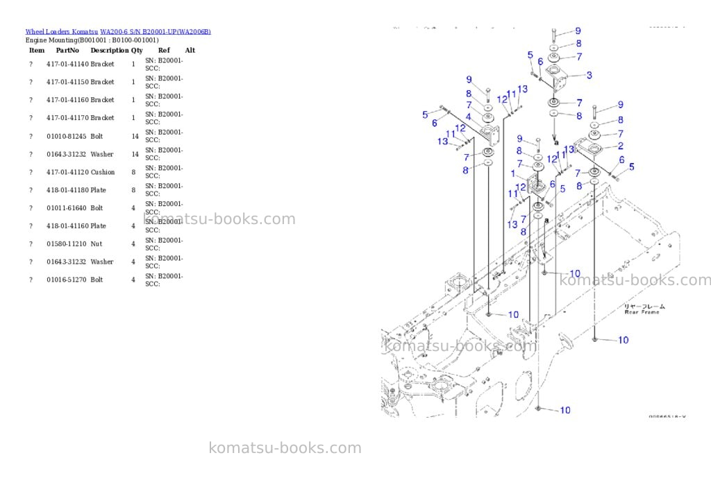 Komatsu wa200-6 s/n b20001-up Parts catalog cover Page 7