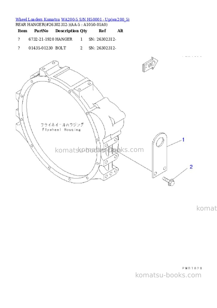 Komatsu wa200-5 s/n h50001 - up Parts catalog cover Page 4