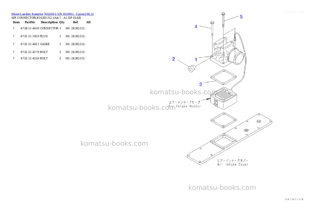 Komatsu wa200-5 s/n h50001 - up Parts catalog cover Page 6
