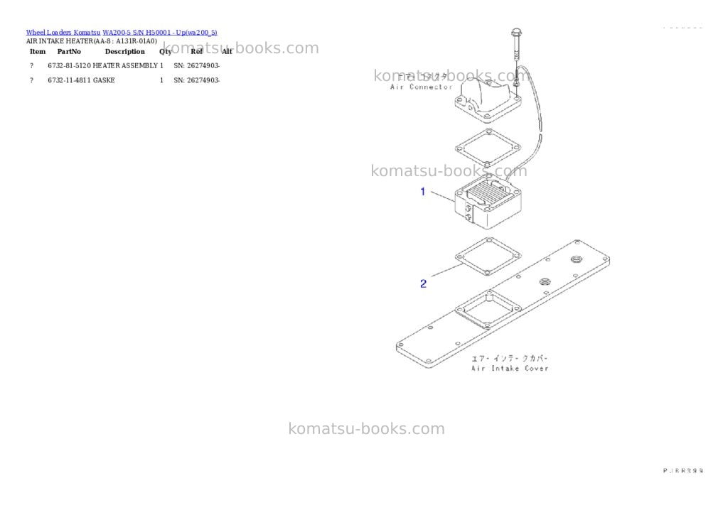 Komatsu wa200-5 s/n h50001 - up Parts catalog cover Page 7