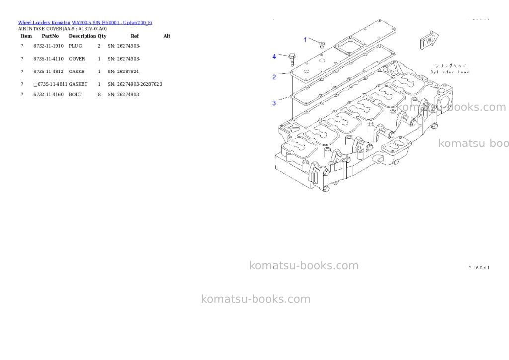 Komatsu wa200-5 s/n h50001 - up Parts catalog cover Page 8