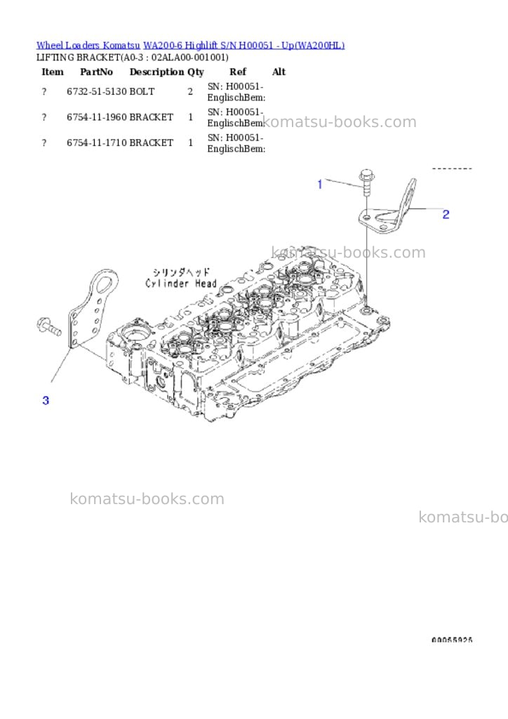 Komatsu wa200-6 highlift s/n h00051 - up Parts catalog cover Komatsu wa200-6 highlift s/n h00051 - up Parts catalog cover
