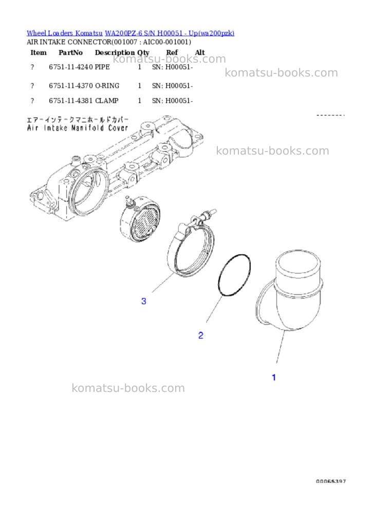 Komatsu wa200pz-6 s/n h00051 - up Parts catalog cover Page 7