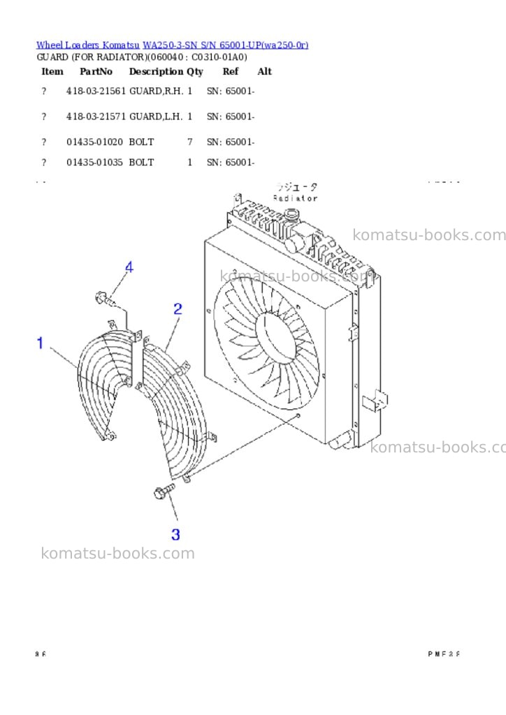 Komatsu wa250-3-sn s/n 65001-up Parts catalog cover Page 6