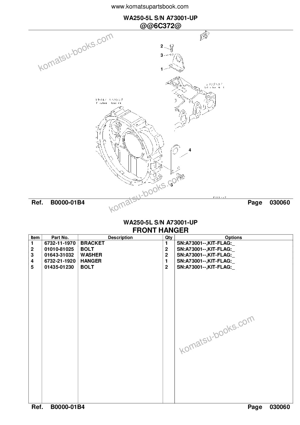 Komatsu wa250-5l s/n a73001-up Parts catalog cover Page 9