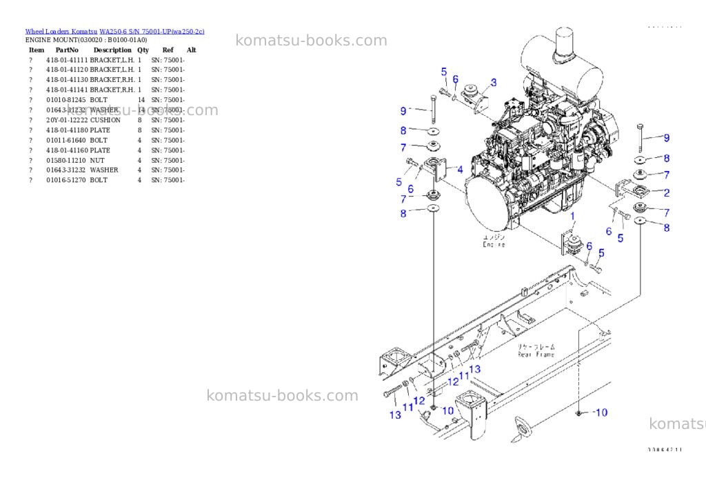 Komatsu wa250-6 s/n 75001-up Parts catalog cover