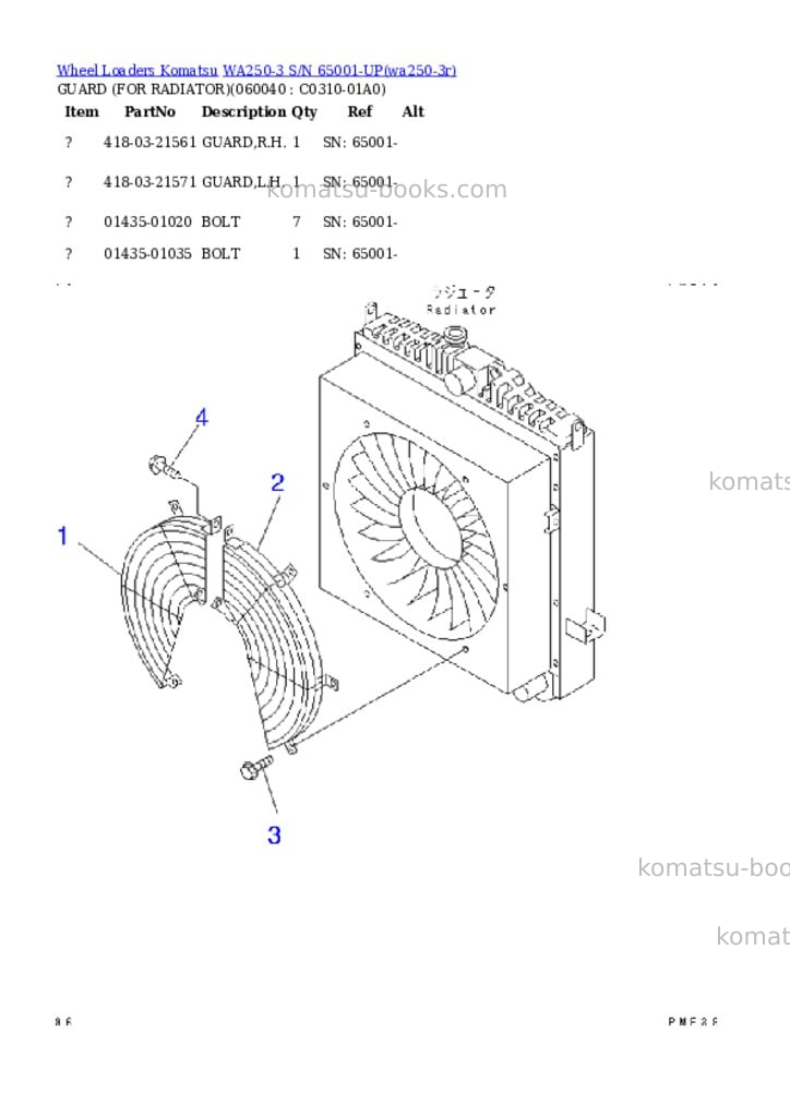 Komatsu WA250-3 S/N 65001-UP Parts catalog cover Page 7