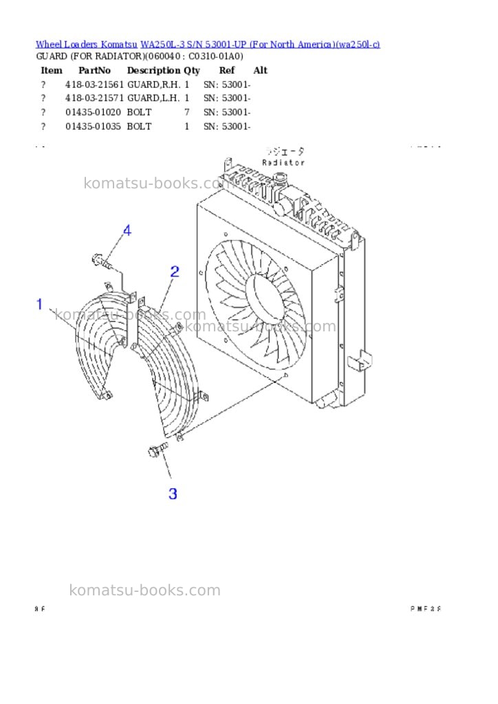 Komatsu wa250l-3 s/n 53001-up for north america Parts catalog cover Page 8 Komatsu wa250l-3 s/n 53001-up for north america Parts catalog cover Page 8