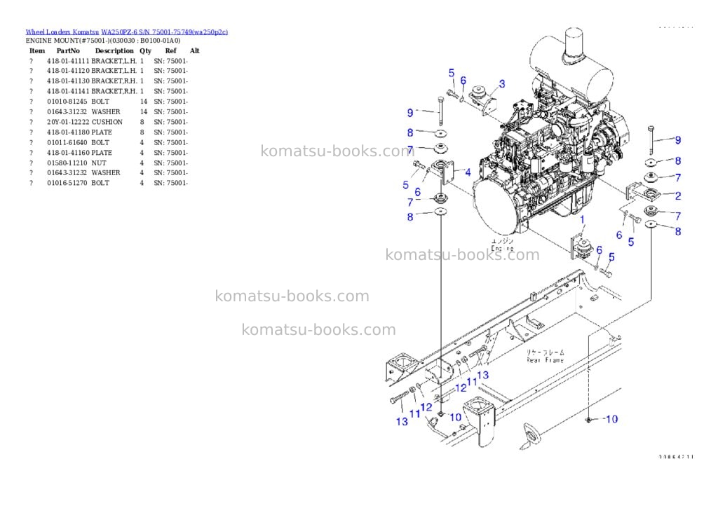 Komatsu wa250pz-6 s/n 75001-75749 Parts catalog cover Page 2 Komatsu wa250pz-6 s/n 75001-75749 Parts catalog cover Page 2