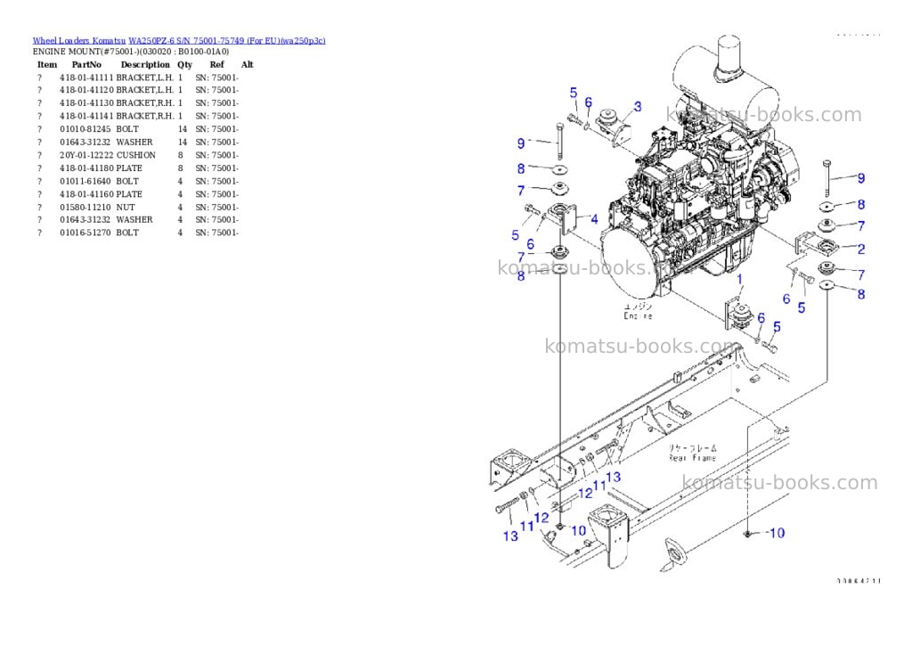 Komatsu WA250PZ-6 S/N 75001-75749 (For EU) Parts catalog cover Komatsu WA250PZ-6 S/N 75001-75749 (For EU) Parts catalog cover
