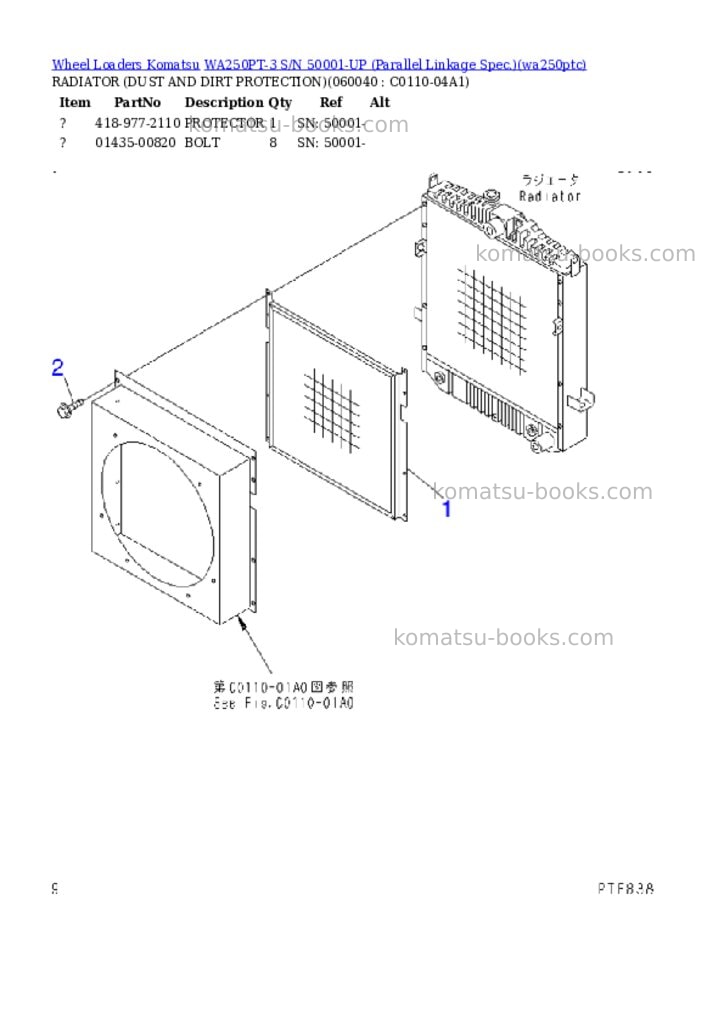 Komatsu wa250pt-3 s/n 50001-up parallel linkage spec. Parts catalog cover Page 8 Komatsu wa250pt-3 s/n 50001-up parallel linkage spec. Parts catalog cover Page 8