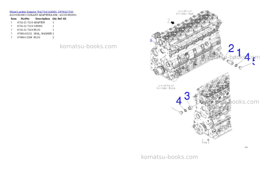 Komatsu wa270-8 a28001- up Parts catalog cover Komatsu wa270-8 a28001- up Parts catalog cover