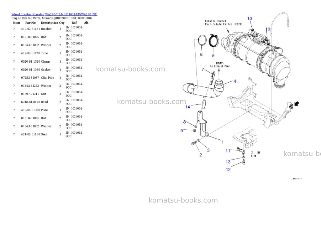 Komatsu wa270-7 s/n h01051-up Parts catalog cover Page 8 Komatsu wa270-7 s/n h01051-up Parts catalog cover Page 8