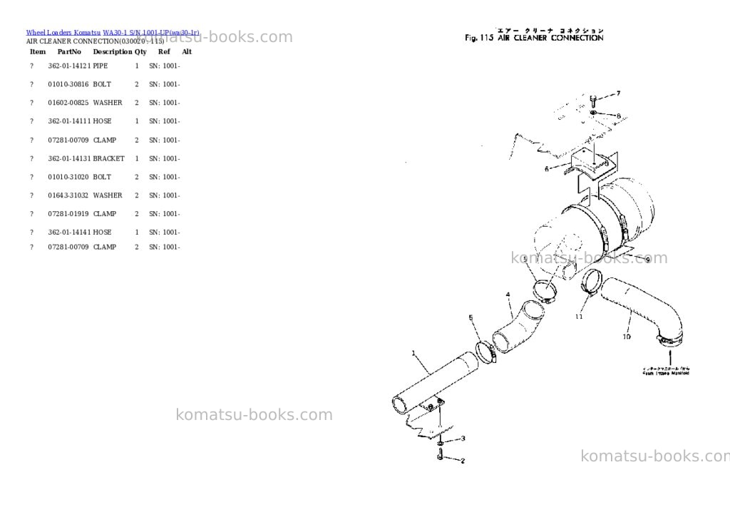 Komatsu wa30-1 s/n 1001-up Parts catalog cover