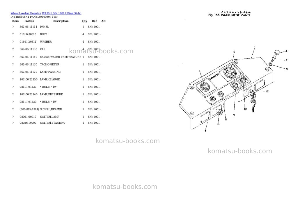 Komatsu wa30-1 s/n 1001-up Parts catalog cover Page 8